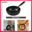 Chảo Chảo Chảo Chảo Chiên Chống Dính Đế Bằng Handmade Chảo Sắt Không Tráng Nồi Tay Cầm Bằng Gỗ Đa Năng Sử Dụng Độ Dẫn Nhiệt Nhanh Thích Hợp Cho Cảm Ứng St