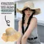 Vành Với Đơn Giản Xanh Mũ Rơm Trắng Bãi Biển Hợp Thời Trang Trăm Nữ Ảnh Hoa Bên Biển Mũ Che Nắng Phong Cách Kỳ Nghỉ Kem Chống Nắng Lớn