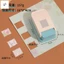 Thiết bị dập nổi hình tròn vuông lớn - Công cụ tiết kiệm nhân công để trang trí Album ảnh và hoa