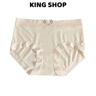 Combo 3 Quần lót nữ đúc su có lỗ thông hơi, đáy cotton may chắc chắn, kháng khuẩn, khử mùi King Shop L-718