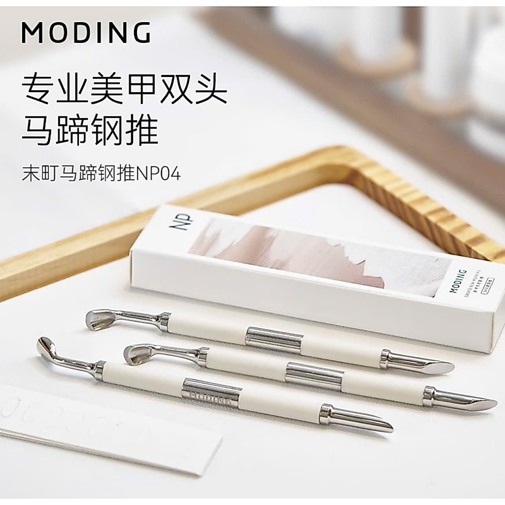Moding - Cây đẩy da