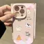 Ốp lưng nhãn dán nhà chó viền hồng ấm áp phù hợp với iPhone17promax 16/15/14/13/12