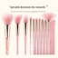 ZOREYA Blush Eyeshadow Brush Set Crystal Pink Makeup Brush Foundation Brush Makeup Tool