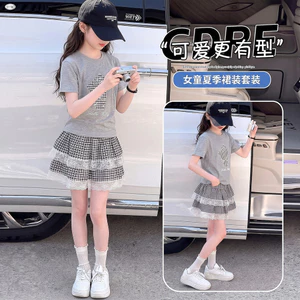 Bé Gái Mùa Hè Ngọt Ngào Bộ Đồ Phong Cách Mới Trẻ Em Hoạt Hình Kẻ Sọc Áo Thun Ngắn Tay + Váy Ren Bộ Đồ Hai Mảnh