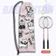 Hoạt Hình Dễ Thương Dây Rút Cầu Lông Túi Vợt Cầu Lông Túi Sinh Viên Dung Tích Lớn Vợt Cầu Lông Túi Bảo Quản
