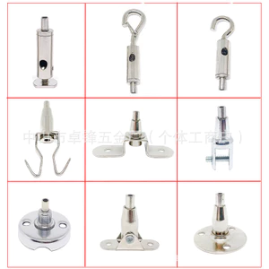 Biển Treo Mã Yakali Treo Kẹp Di Động Mã Đĩa Mã Khóa Dây Dây Treo Mã Treo Dây Treo Dây Móc Phụ Kiện 6.28 I6MF