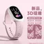 Bướm Giá Trị Cao Preppy Phong Cách Đồng Hồ Nữ Thi Tắt Tiếng Dạ Quang Chống Thấm Nước Dễ Thương Trẻ Em Thể Thao Đồng Hồ Điện Tử kuy