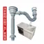 Ống thoát nước đa năng Đá thạch anh Đá cẩm thạch Washtub Kết hợp bồn rửa khử mùi tiết kiệm không gian Ban công Tủ giặt