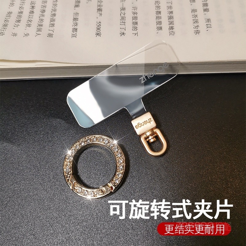 Thanh đựng thẻ chất lượng cao!!!Phụ kiện điện thoại di động Kim cương vàng Khóa tròn ins Dây buộc điện thoại di động Kẹp đầu xoay Miếng đệm mỏng không có vỏ trên không ảnh hưởng đến sạc phổ thông cho điện thoại di động