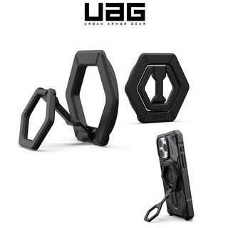 Đế nhẫn điện thoại UAG chính hãng Tương thích với MagSafe, Kẹp nhẫn đeo tay bằng kim loại có thể tháo rời & Chân đế có thể điều chỉnh xoay 360 cho iPhone 15 / 14 / 13, Giá đỡ điện thoại Galaxy S24 / S23