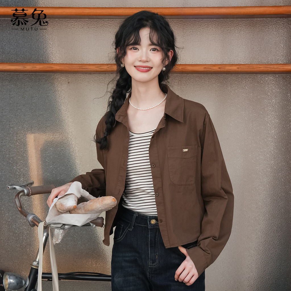 Mutu Áo sơ mi khoác nữ màu cà phê retro, thiết kế sọc vest camisole, phù hợp mùa xuân 2026