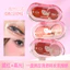 Xixi 2 Phấn má hồng Phấn mắt: má hồng 2in1 má hồng và phấn mắt Nature Eye Shadow NO.J120
