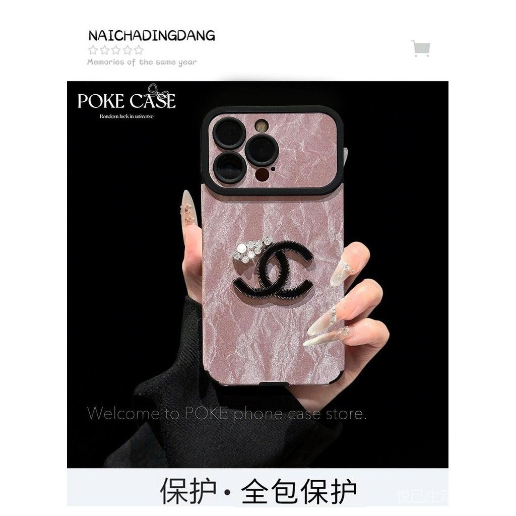 Thích hợp cho iPhone16 Light Luxury Sticker Vỏ điện thoại 14 / 15promax Cửa sổ lớn Lông tím 7 / 8p Nữ