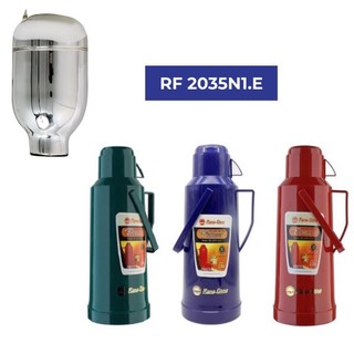 Ruột phích Rạng Đông 2 lit, lõi bình thuỷ giữ nhiệt đựng nước nóng MODEL