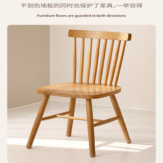 Tấm che chân ghế tại nhà / nỉ chống trượt và chống mài mòn sàn / gói bảo vệ chống trầy xước, bàn, miếng đệm chân ghế im lặng ❈ ❈ -16fa