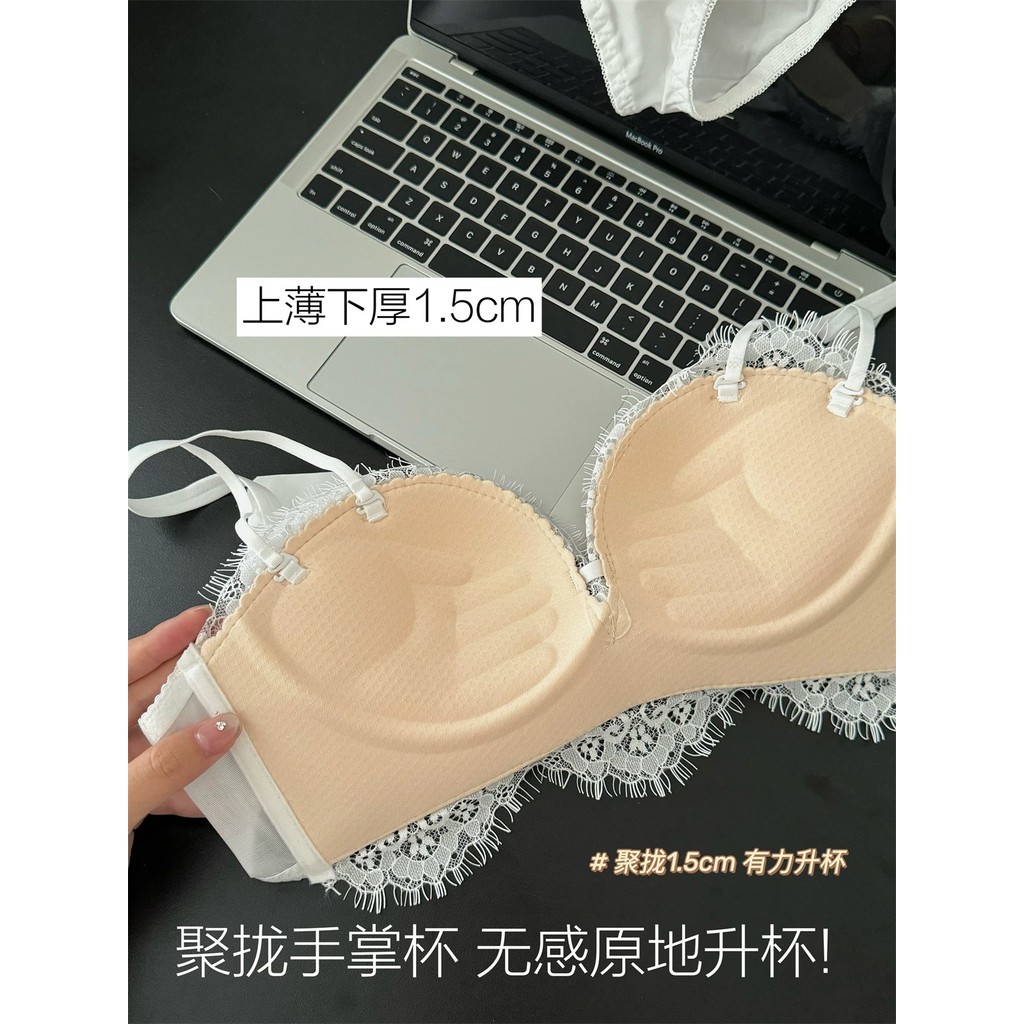Quần Lót Ren Nữ Ngực Nhỏ Push-Up Bộ Áo Ngực Pháp