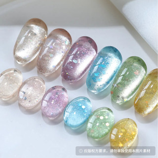 XEIJAYI Nàng Tiên Cá Mắt Mèo Gel Sơn Móng Tay Xanh Oxy Cổ Tích Tím Kim Sa Lấp Lánh Quang Trị Liệu Nghệ Thuật Tiệm Nail