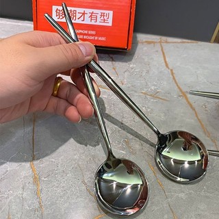 Phong Cách ins Thép Không Gỉ Giá Trị Hộ Gia Đình Thìa Ăn Tinh Tế Bộ Đồ Ăn Nĩa Thìa Thực Phẩm Phương Tây Thìa Thực Phẩm Chính NCX6