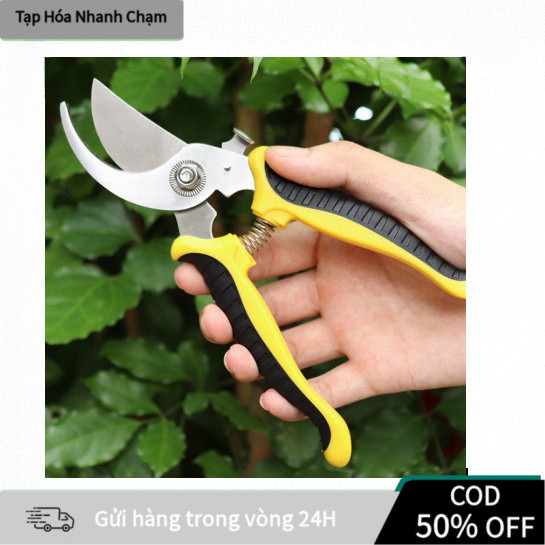 【COD】Kéo tỉa cành chống trượt tiết kiệm sức lực, tay cầm ergonomic thoải mái, phù hợp cho công việc làm vườn lâu dài