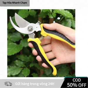 【COD】Kéo tỉa cành chống trượt tiết kiệm sức lực, tay cầm ergonomic thoải mái, phù hợp cho công việc làm vườn lâu dài