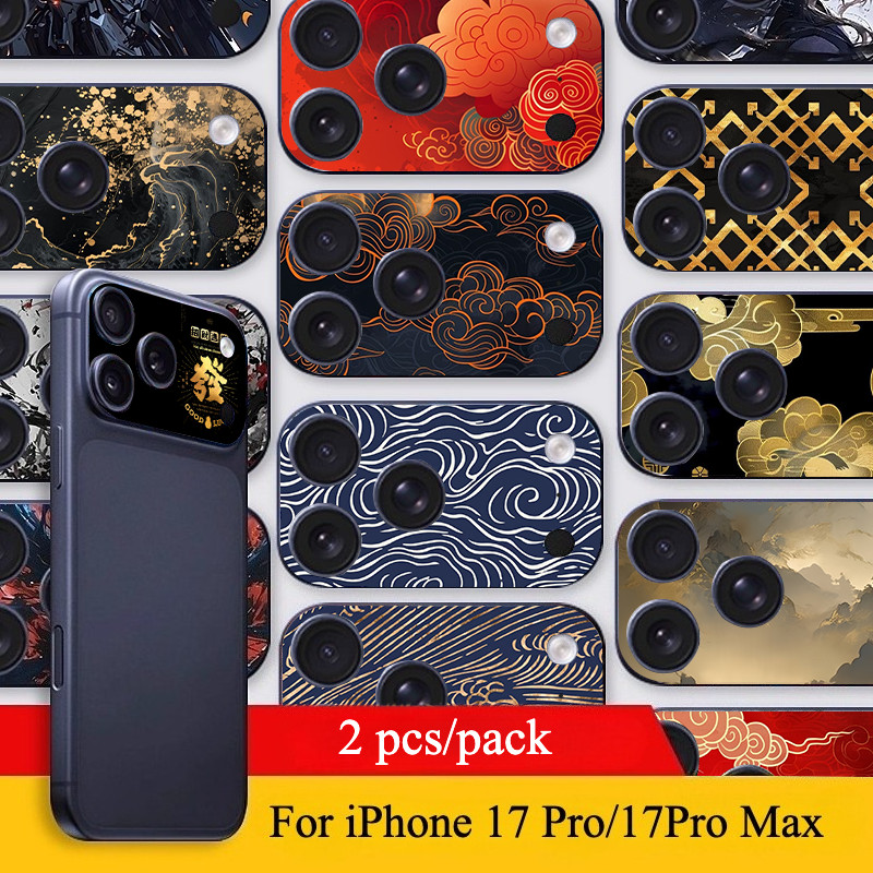 [2 Cái] Dành Cho iPhone 17 Pro / 17 Pro Max DIY Mềm Mờ Camera Giấy Dán Phim / In Hình Đám Mây Tốt Lành Chống Trầy Xước Bảo Vệ Camera