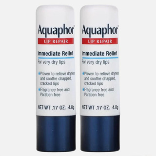 Aquaphor Lip Repair Lip balm specializes in restoring chapped lips
﻿