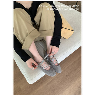 Giày đế bệt mềm thông thường phong cách múa ba lê