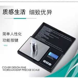 Zhubalance Bếp Nướng Đồ Trang Sức Nhỏ Di Động Số Gram Cân Điện Tử Chiều Cao Hộ Gia Đình Cân Điện Tử CS0613