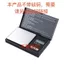 Zhubalance Bếp Nướng Đồ Trang Sức Nhỏ Di Động Số Gram Cân Điện Tử Chiều Cao Hộ Gia Đình Cân Điện Tử CS0613