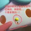 HelloKitty Melody Pudding Chó Quế Chó Pacha Chó Kulomi Hộp Bảo Quản Di Động 0613