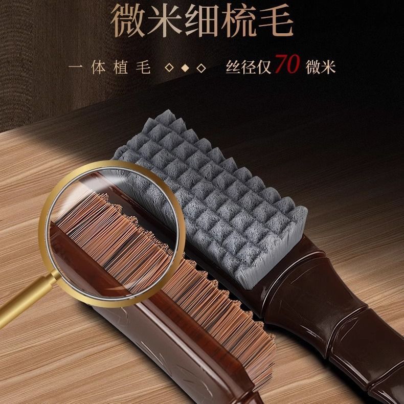 Bàn chải mềm cứng tay cầm hổ phách, len không xơ, dụng cụ làm sạch bột óc chó 6.12
