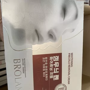 ✨Cửa hàng được đề xuất✨Kem loại bỏ tàn nhang làm trắng da thương hiệu A68 6.15