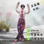 Times Fengjun Siêu Dễ Thương Yu Yn Trừu Tượng Chuột Khô Tích Hợp Bộ Xương Trừu Tượng Hình Dạng Trầm Cảm Ngộ nghĩnh Quà Tặng
