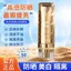 Kem chống nắng cách ly làm trắng da công suất cao ba trong một SPF50 + Kem che khuyết điểm chống mồ hôi chống tia cực tím chống chói 2026-6-