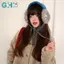 GHX Thời Trang Dễ Thương Cán Sang Trọng Bịt Tai Dành Cho Nữ Phong Cách Mùa Đông Mới Để Bảo Vệ Lạnh Ngoài Trời Bịt Tai Ấm Áp Thiện Có Dây Đeo VN