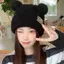 AqToCna Nữ Màu Trơn Dệt Kim Tai Gấu Dễ Thương Mũ Len Sang Trọng Gấu Nhỏ Mũ Len Nhãn Kim Loại Dệt Kim Sang Trọng Thiện Tai Bảo Vệ Mũ AqToCna