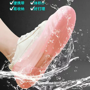 Nông Miệng Giày Silicon Nhà Du Lịch Thấp Mưa Bao Di Động Ngoài Trời Nhà Bếp Phòng Ngủ Nước Giày X9PS