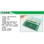 Hero H4009 La Bàn Chuyên Nghiệp Chín Mảnh Bộ Dụng Cụ Vẽ Kim Loại Bộ Dụng Cụ Vẽ La Bàn J92L
