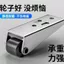 Cửa Sagging Đa Năng Ngang Trượt Cửa Hướng Dẫn Bánh Xe Ngang Đáy Hỗ Trợ Bánh Xe Hợp Kim Nhôm Ngang Trượt