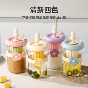 Phong Cách Dày Rơm Cốc Di Động Đôi Uống Tiện Dụng Cốc Cà Phê Dễ Thương Trà Tách Nước Cốc Trà Trà Trà Trà 0MEF