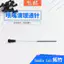 🔥phụ kiện máy in 3d kim vệ sinh nozzle bộ dụng cụ vệ sinh nozzle Tuozhu Vệ Sinh Vòi Phun Qua Kim 3D Máy In BambuLab Đầu Phun Kim Tre Nạo vét Ban Đầu Nhà Máy Kim