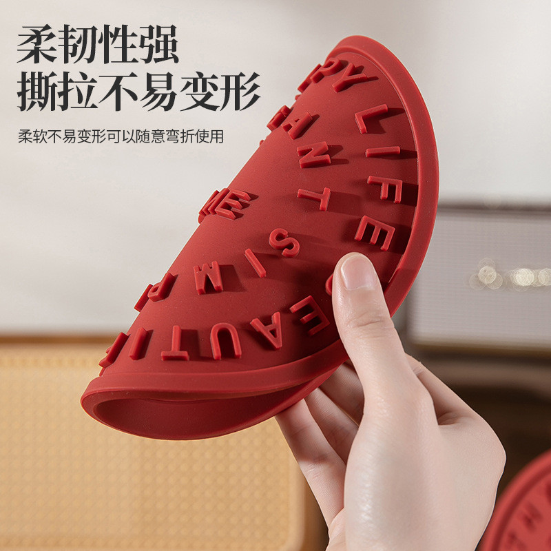Miếng lót nồi silicon chịu nhiệt 18cm dày 6mm chống trượt lót nồi bát ly bàn ăn nhà bếp dễ lau bền đẹp nhiều màu bếp nhà