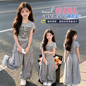 Bé Gái Mùa Hè Mỏng Phong Cách In Chữ Áo Thun Tay Ngắn Phong Cách Mới Trẻ Em Lưng Dây Rút Ngắn