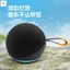 Loa Bluetooth không dây có loa siêu trầm - Vỏ vải âm thanh để bàn Mini