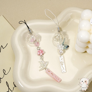【Chamvn】Dây đeo điện thoại đính hạt xinh xắn phụ kiện di động dễ thương với thiết kế hình bướm và chuông gió