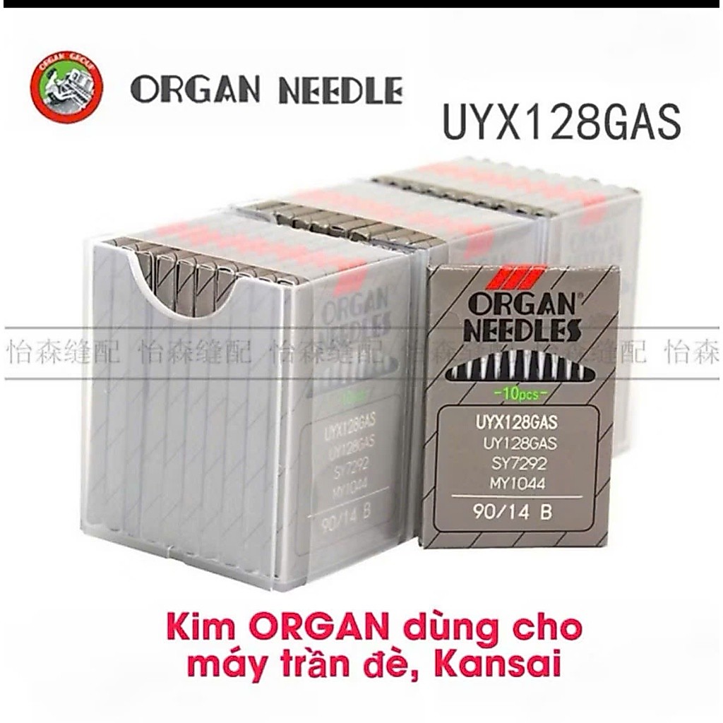 [Vỉ 10 Cái] Kim May Nhật Organ – Dùng Cho Máy Trần Đè Kansai Công Nghiệp