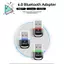 USB cho Bluetooth 6.0 Adapter & Bộ Thu Phát Cho Tai Nghe Cho Bàn Phím Bluetooth / Loa Chuột Dongle A