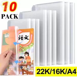 AMLU 10 Cái / bộ Vỏ Bọc Sách, Vỏ Bảo Vệ Sách Chống Thấm Nước A4 / A5 / 16K, Sách Giáo Khoa Trong Suốt Đa Năng Đồ Dùng Học Tập Da