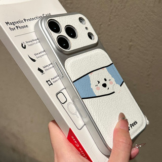 Paws & Peek ỐP đIệN ThoạI Cho IPhone 17/16/PRO Max/15PLUS/14/13/12/11Mạ kim loại kết hợp dán bề mặt da