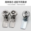 Hộp Phân Phối Van Chìa Khóa Cờ Lê Lưỡi Khóa Tủ Điện Chìa Khóa MS705 Tam Giác Phẳng 6.27 9B0U